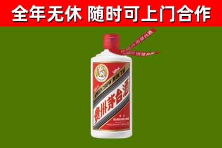 让胡路烟酒回收飞天茅台酒.jpg