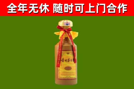 让胡路烟酒回收15年茅台酒.jpg