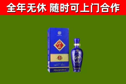 让胡路烟酒回收杜康.jpg
