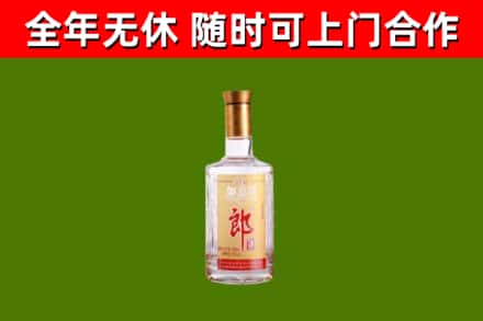 让胡路烟酒回收光瓶郎酒.jpg