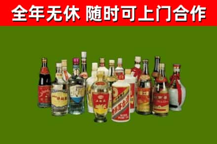 让胡路烟酒回收老白酒.jpg