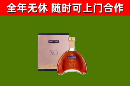 让胡路回收马爹利洋酒