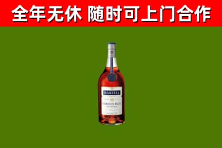 让胡路回收蓝带洋酒